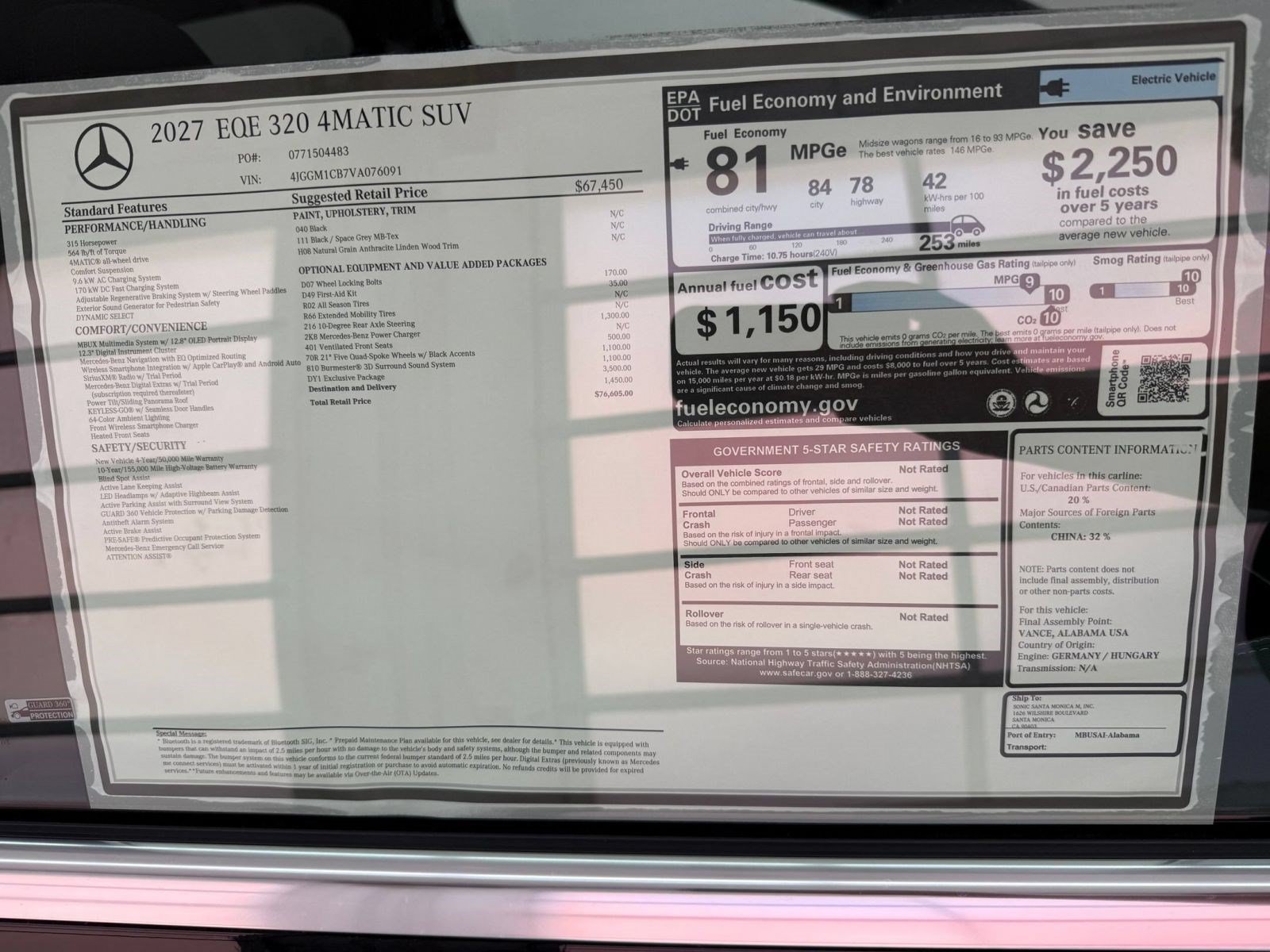 New 2027 Mercedes-Benz EQE 320 4MATIC SUV image 33