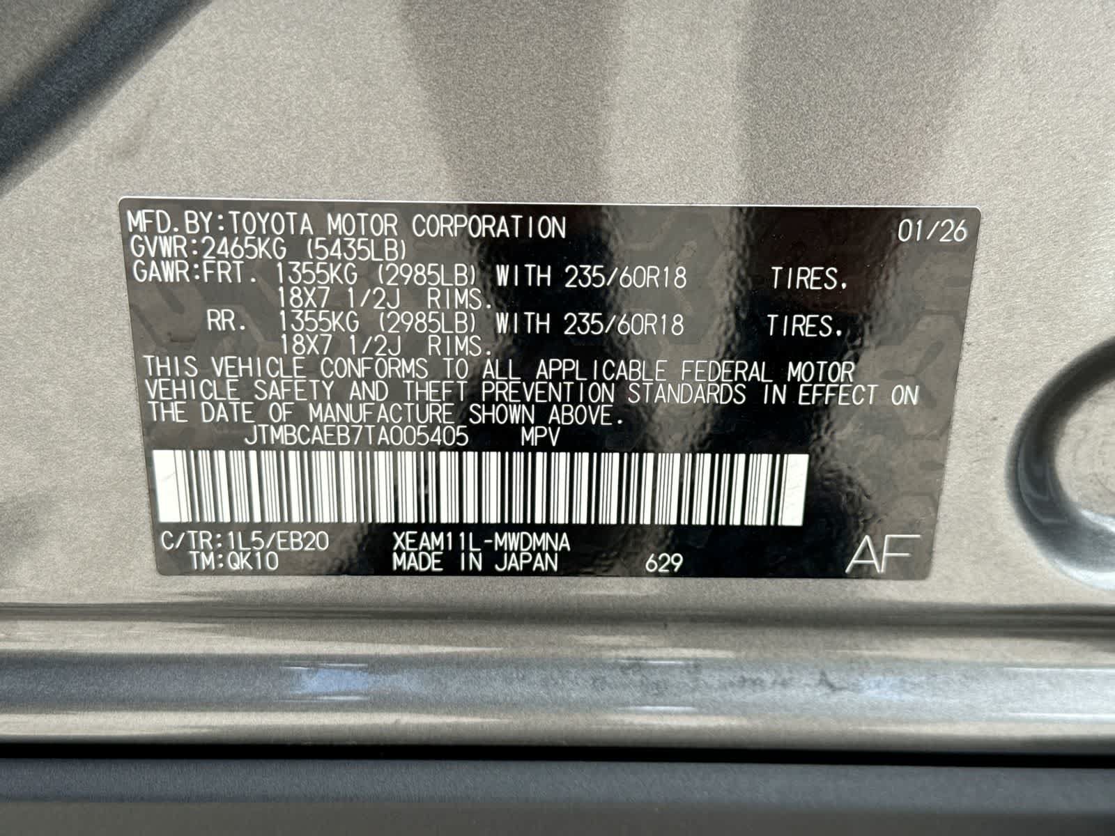 Used 2026 Toyota bZ FWD image 42
