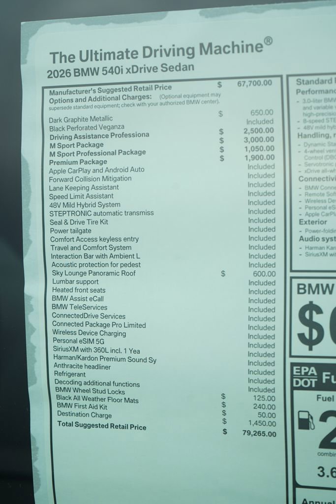 New 2026 BMW 540i xDrive w/ M Sport Package image 8