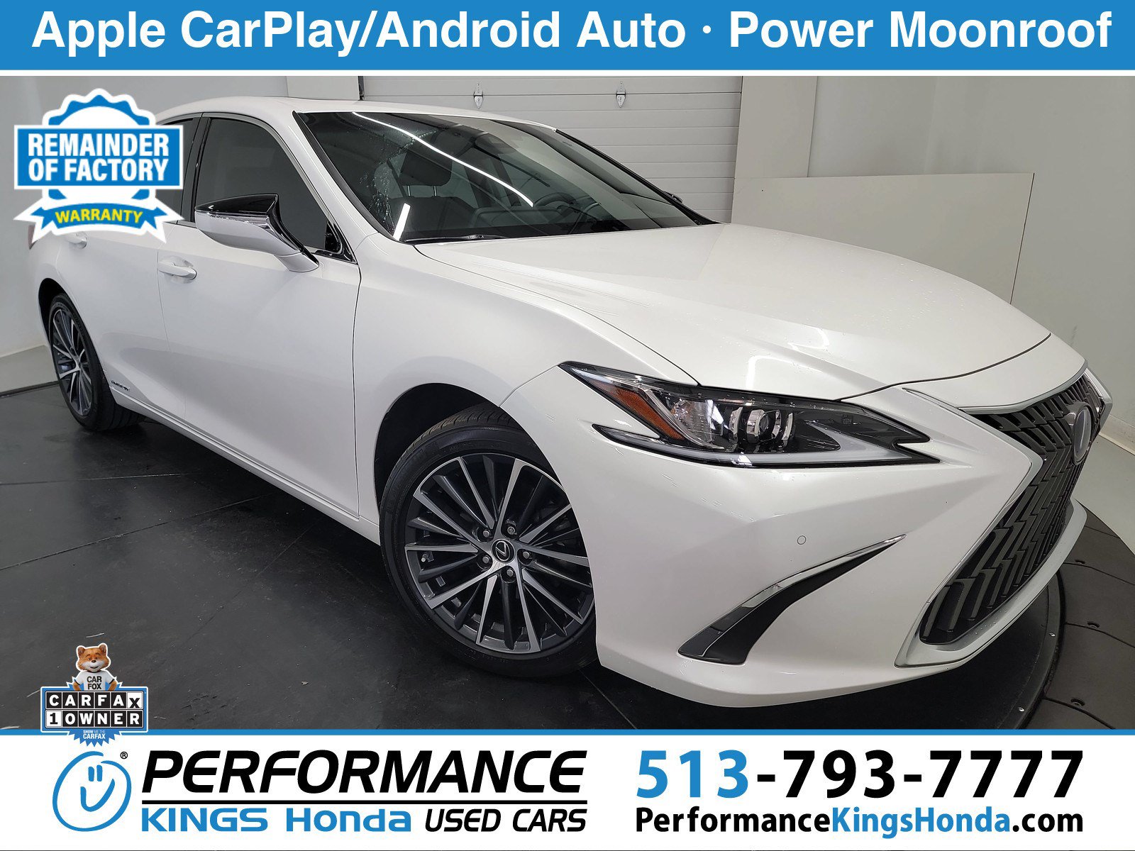 Used 2022 Lexus ES 300h w/ Premium Package