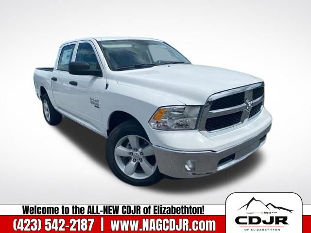 New 2023 RAM 1500 Tradesman w/ Tradesman SXT Package