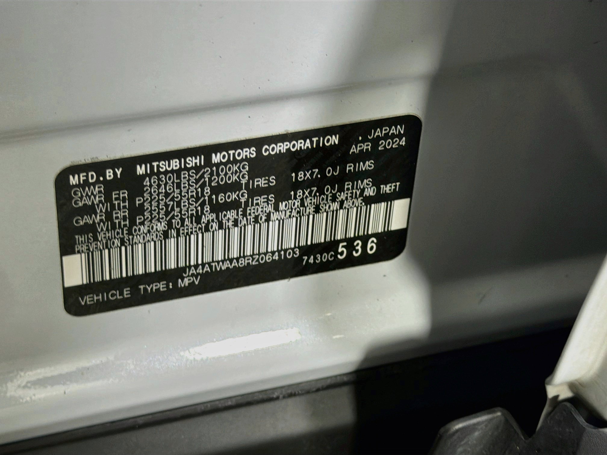 Used 2024 Mitsubishi Eclipse Cross SE AWD/4WD image 12