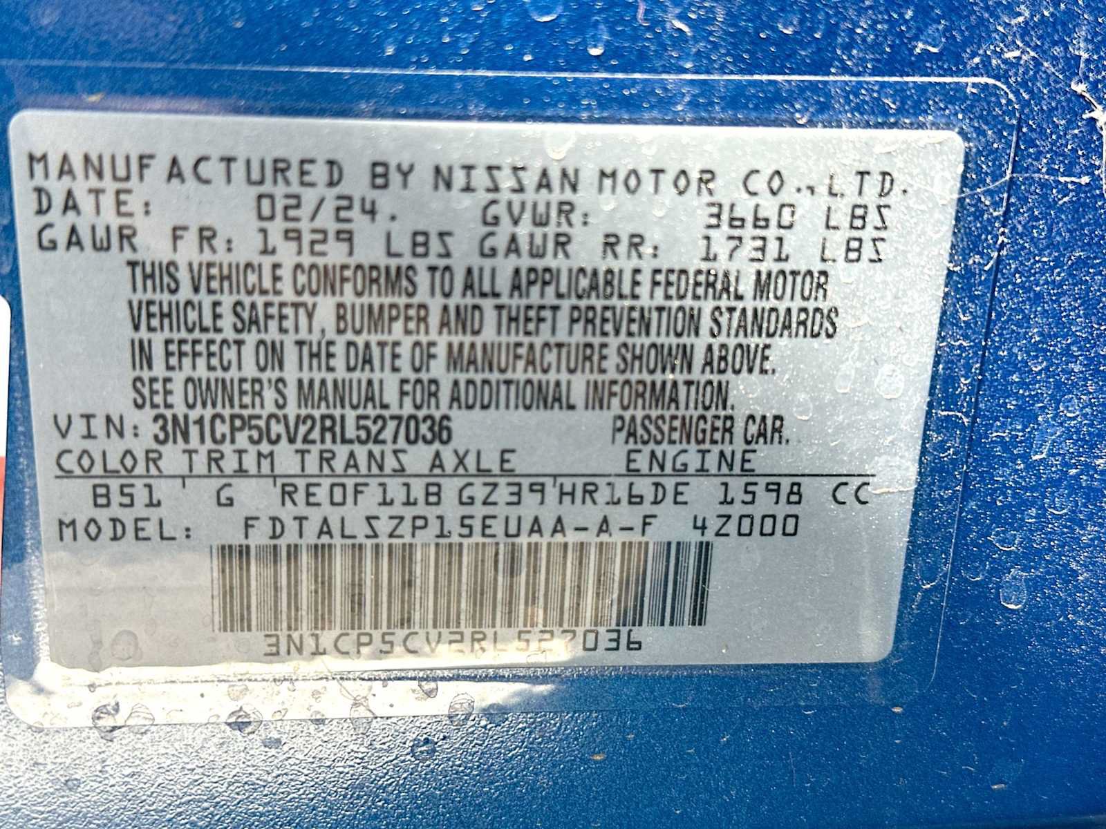Used 2024 Nissan Kicks SV FWD image 22
