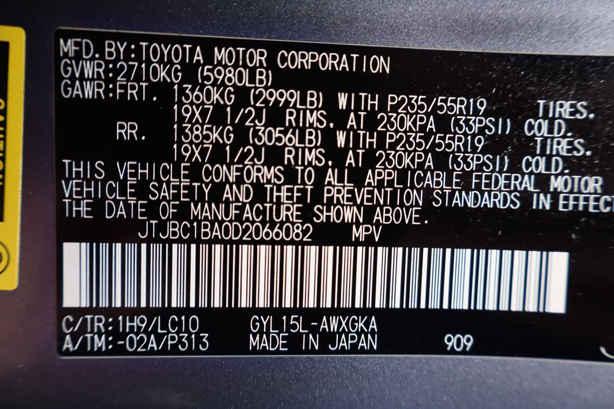 Used 2013 Lexus RX 450h AWD w/ Navigation Pkg image 47
