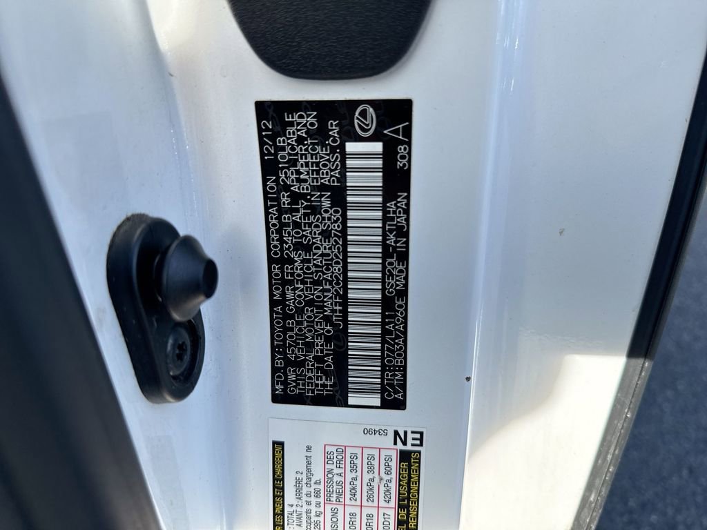 Used 2013 Lexus IS 250C w/ Luxury Pkg image 26