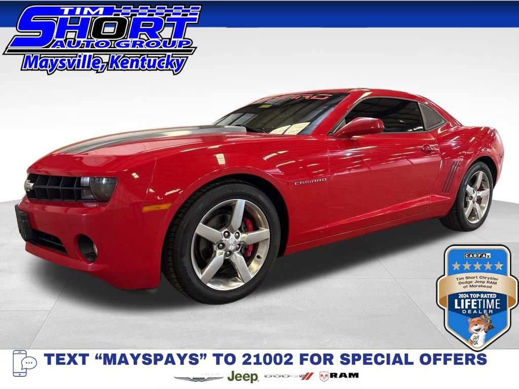 Used 2012 Chevrolet Camaro LT image 1