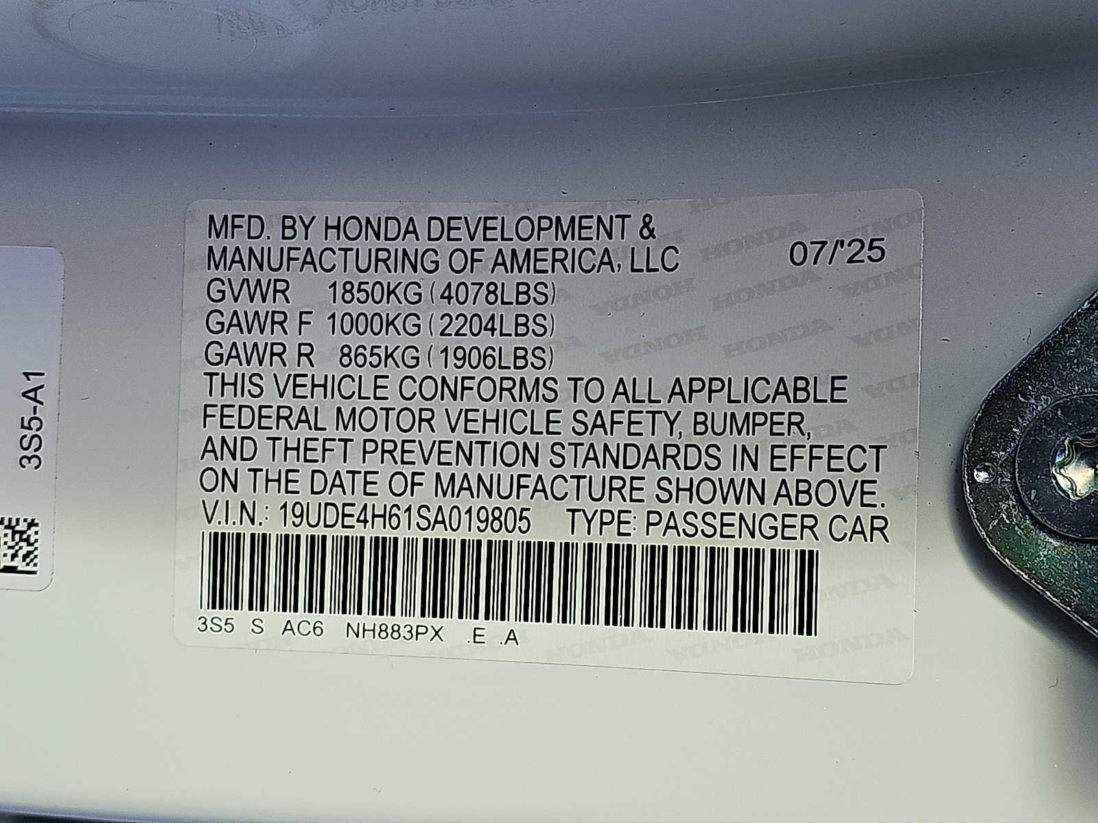 Used 2025 Acura Integra A-Spec image 29