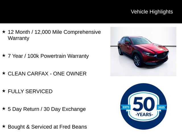 Used 2022 MAZDA CX-30 AWD 2.5 S w/ Select Package image 12
