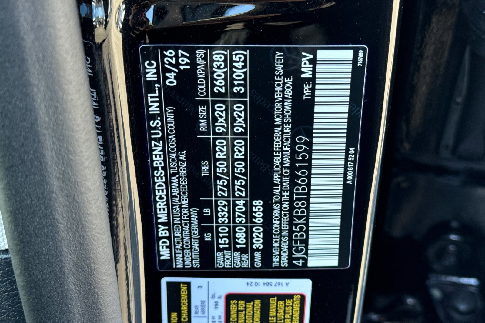 New 2026 Mercedes-Benz GLE 450 4MATIC image 29