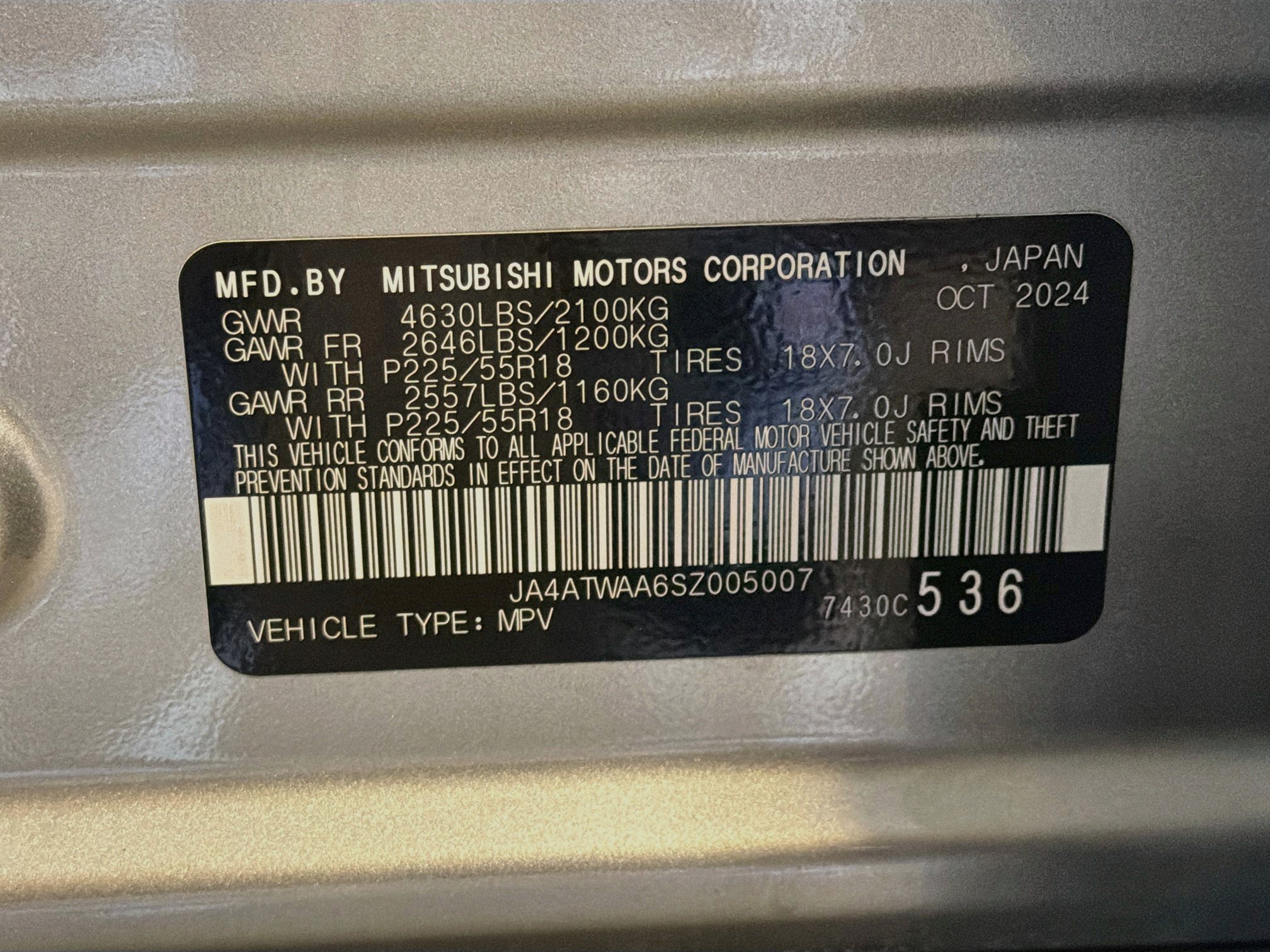 Used 2025 Mitsubishi Eclipse Cross SE AWD/4WD image 12