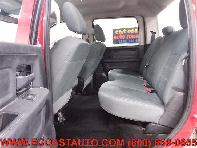Used 2014 RAM 2500 Tradesman w/ Chrome Appearance Group AWD/4WD image 12