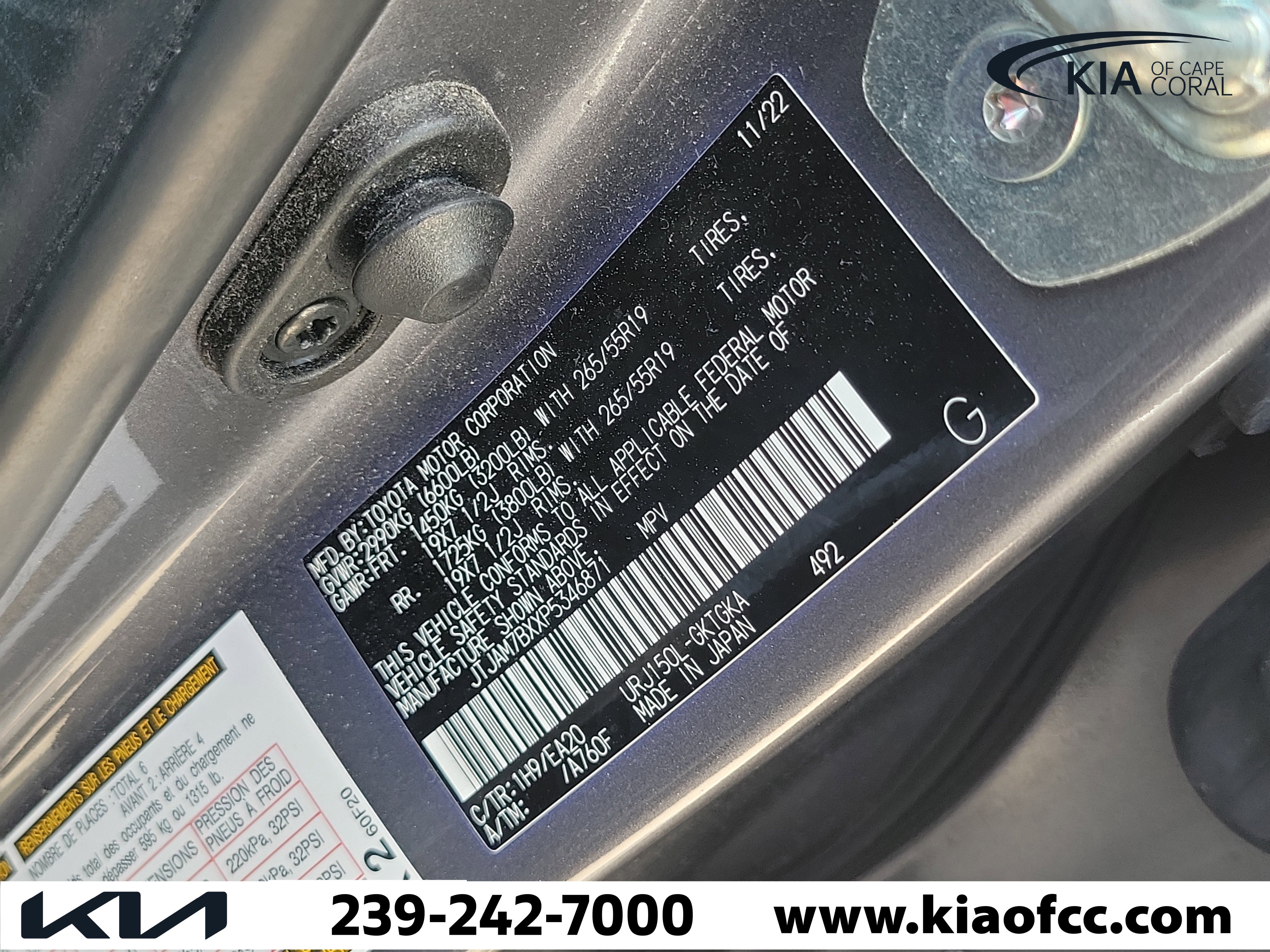 Used 2023 Lexus GX 460 Premium w/ Accessory Package image 31