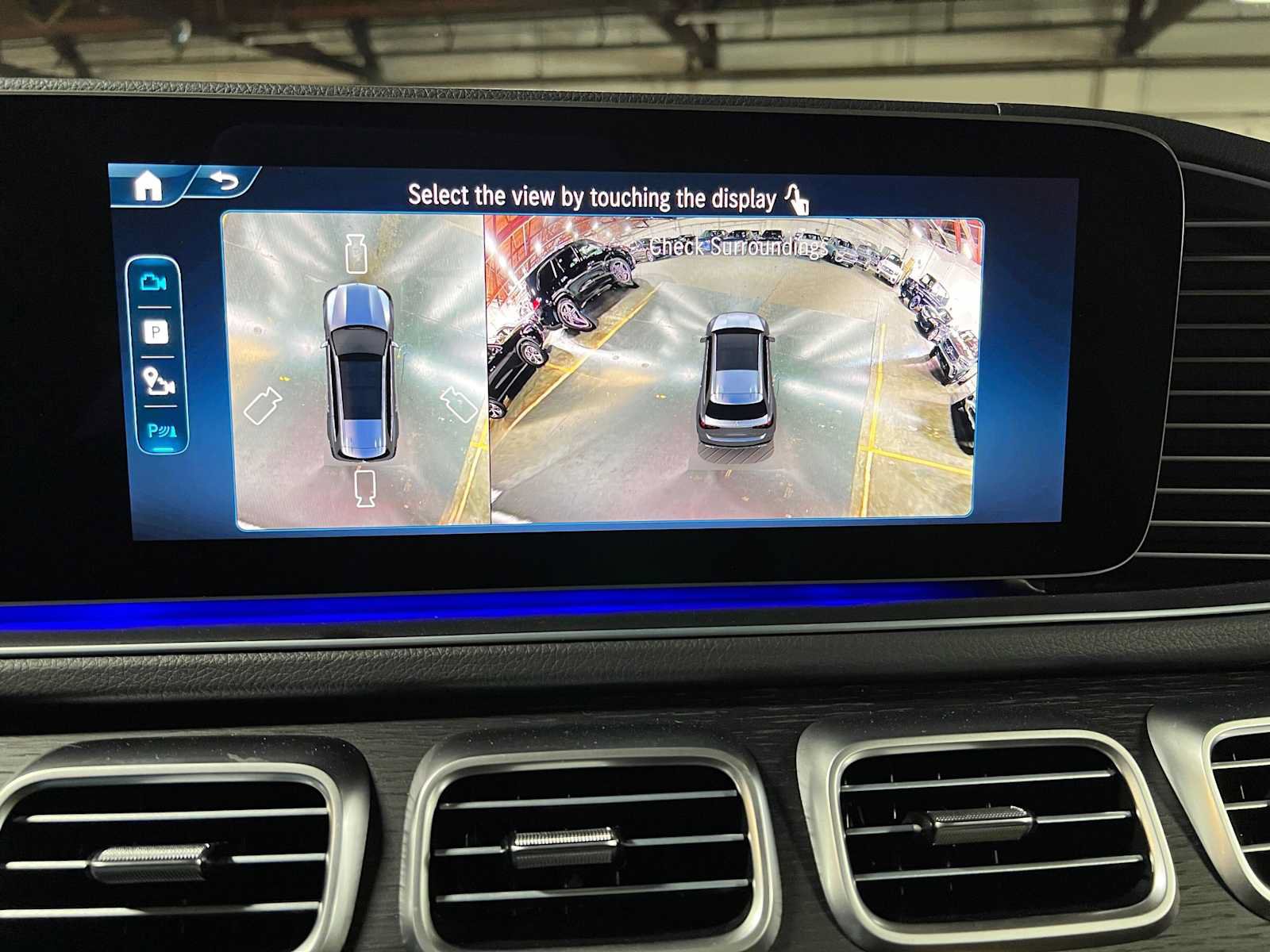 New 2026 Mercedes-Benz GLS 450 4MATIC image 42