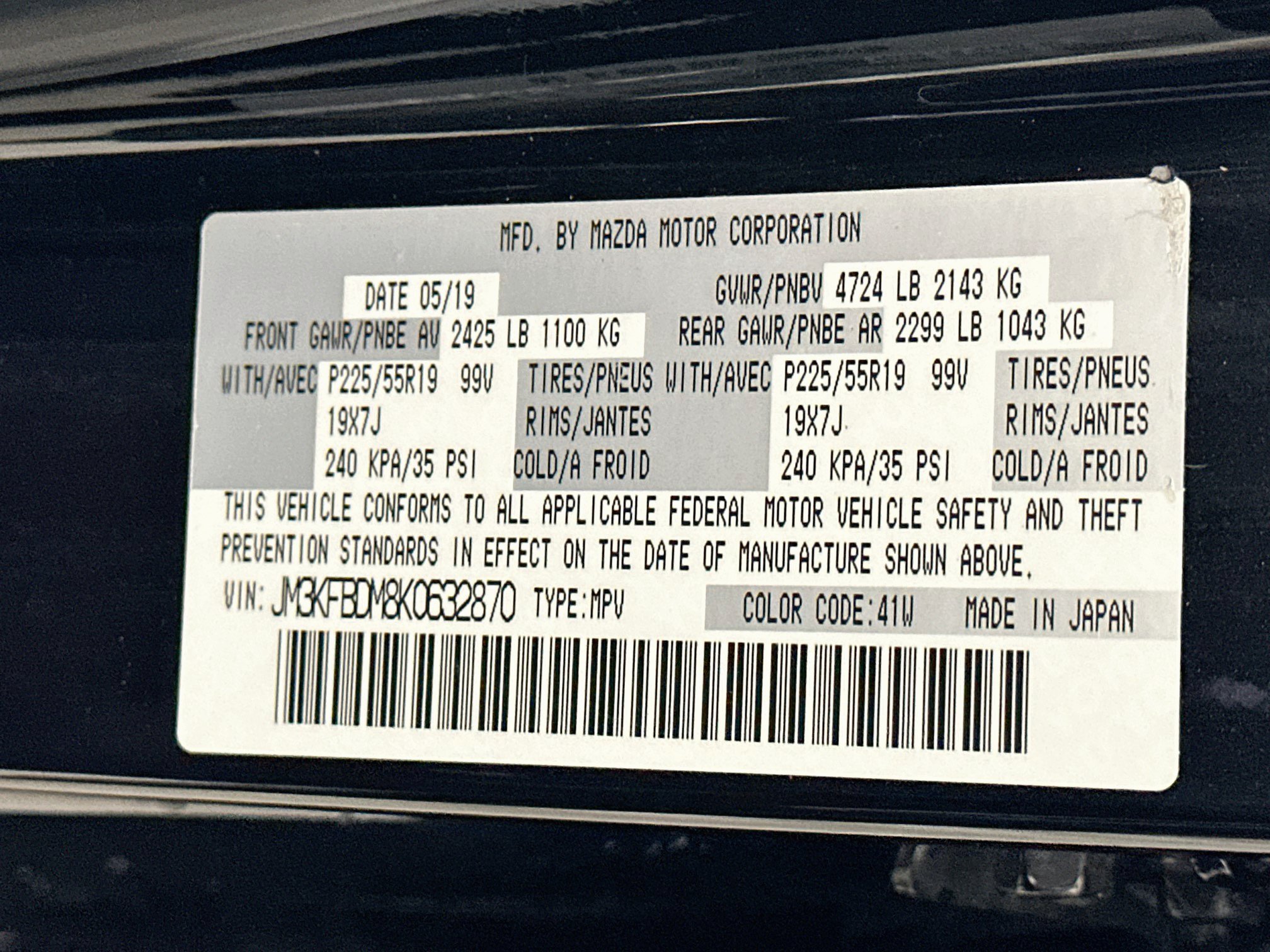 Used 2019 MAZDA CX-5 Grand Touring AWD/4WD image 12