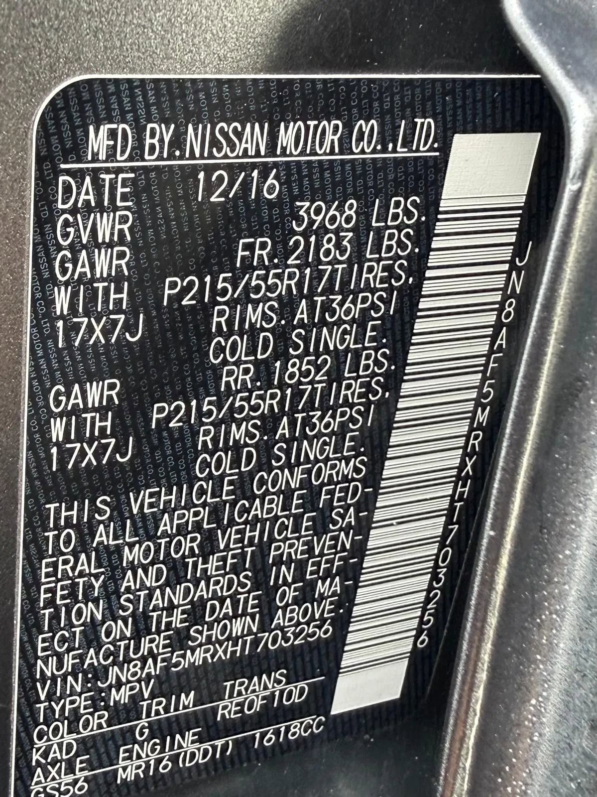 Used 2017 Nissan Juke S image 15