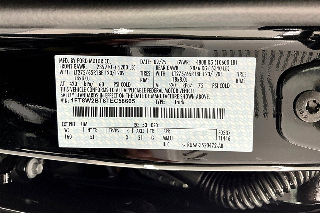 New 2026 Ford F250 Lariat image 8