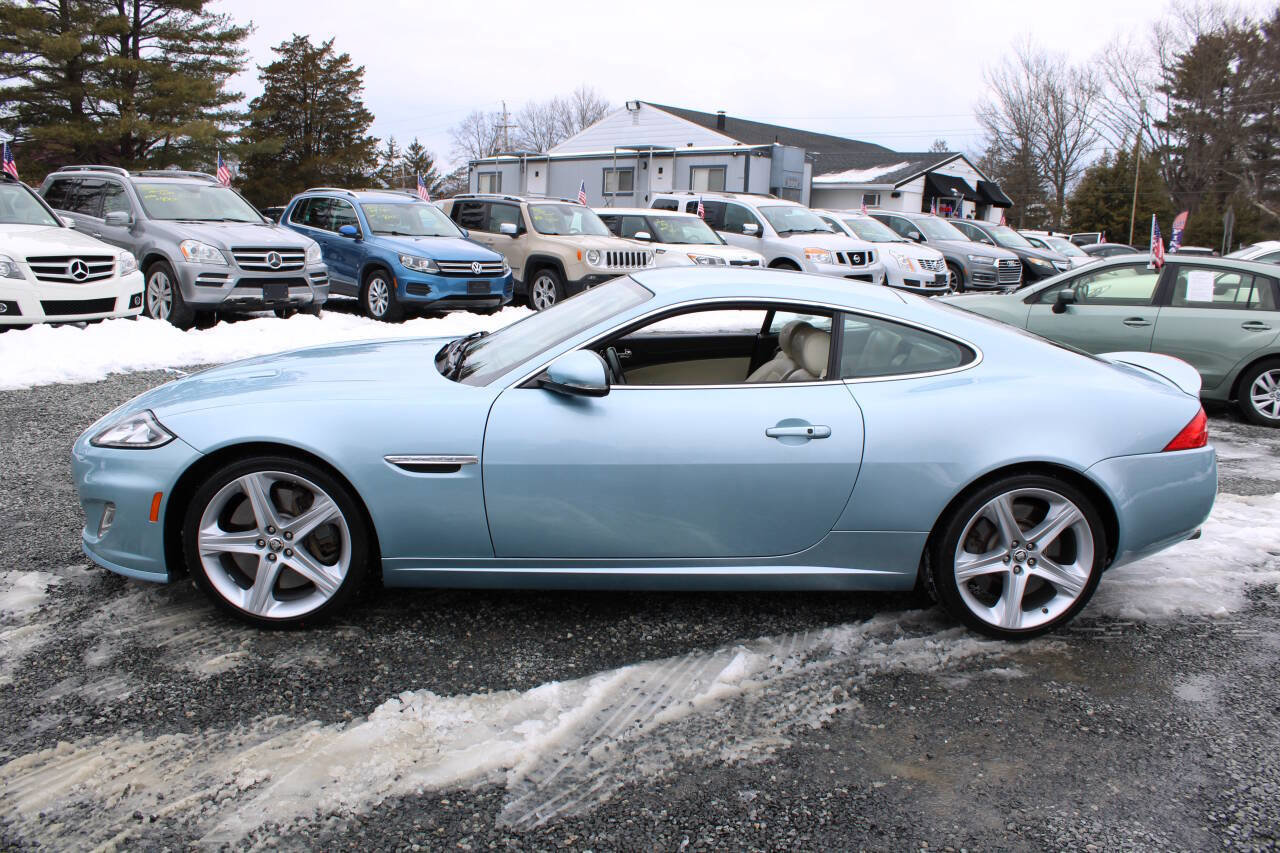 Used 2014 Jaguar XKR R RWD image 10