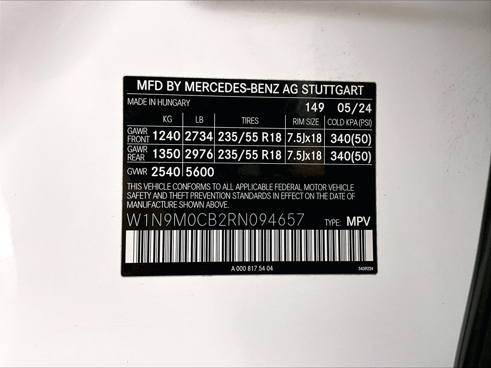 Certified 2024 Mercedes-Benz EQB 250+ image 33