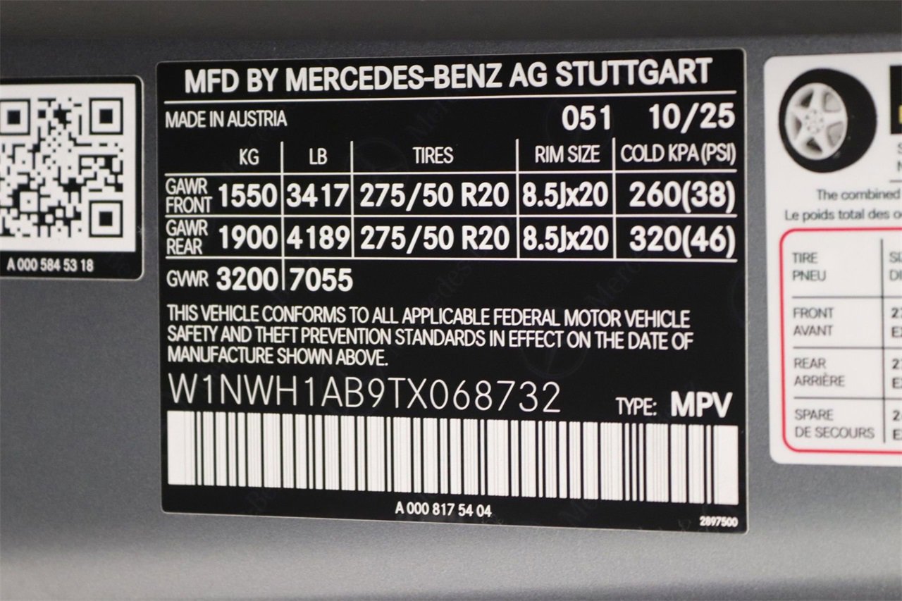 New 2026 Mercedes-Benz G 550 image 15