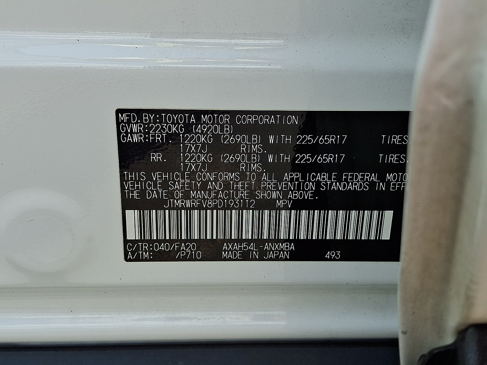 Used 2023 Toyota RAV4 XLE w/ XLE Grade Weather Package AWD/4WD image 25