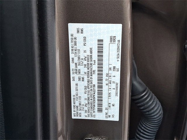 Used 2023 Ford F150 XLT image 10