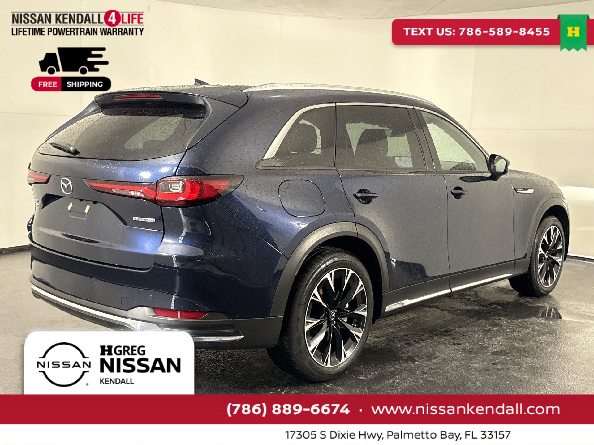 Used 2025 MAZDA CX-90 Plug-In Hybrid w/ Premium Plus image 11