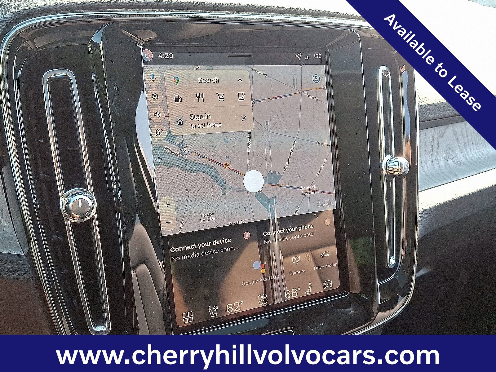 Certified 2026 Volvo XC40 B5 Plus w/ Protection Package Premier image 20