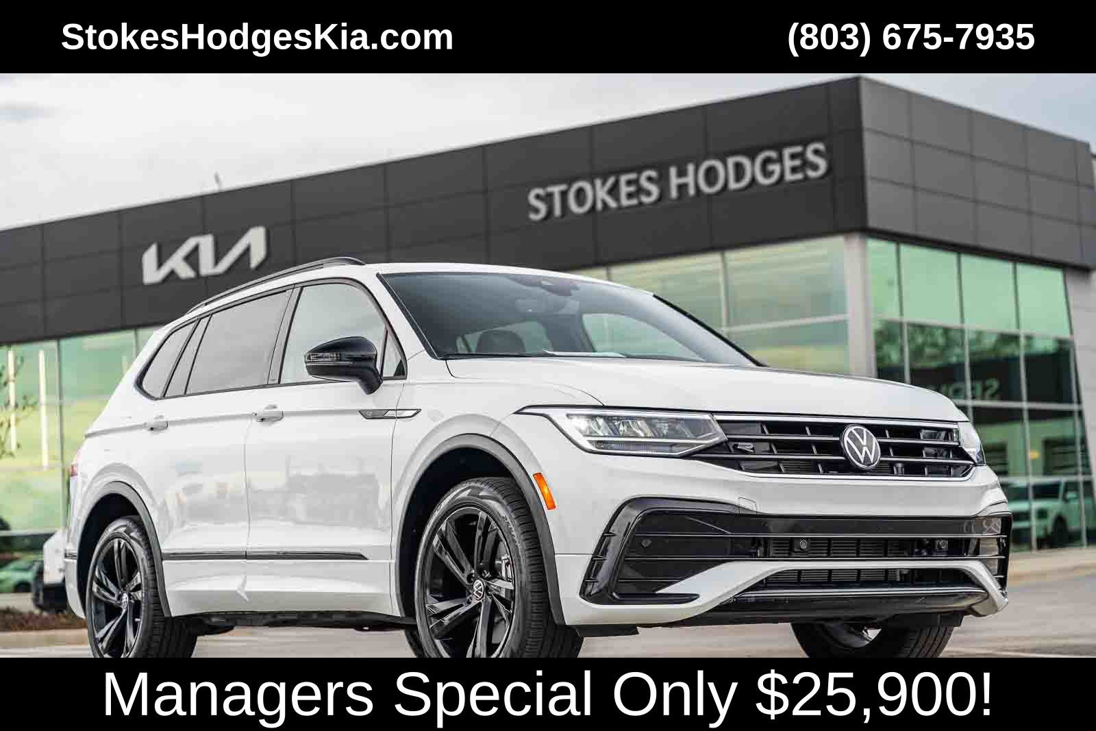 Used 2024 Volkswagen Tiguan SE R-Line image 1