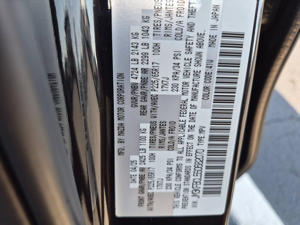 Used 2025 MAZDA CX-5 AWD 2.5 S w/ Preferred Package image 22