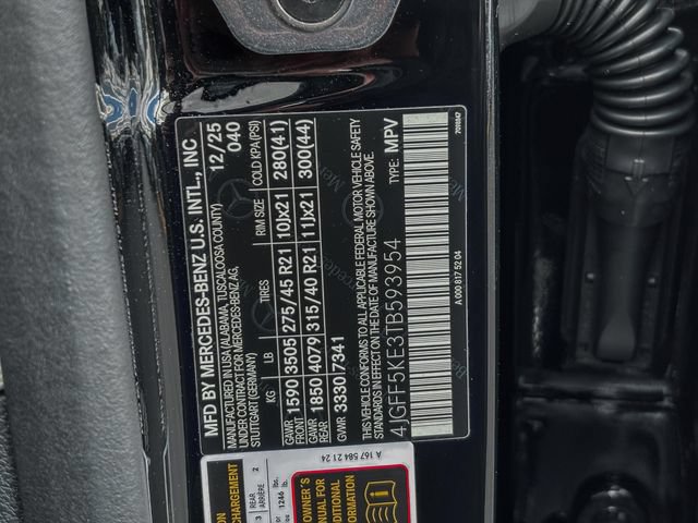 New 2026 Mercedes-Benz GLS 450 4MATIC image 45