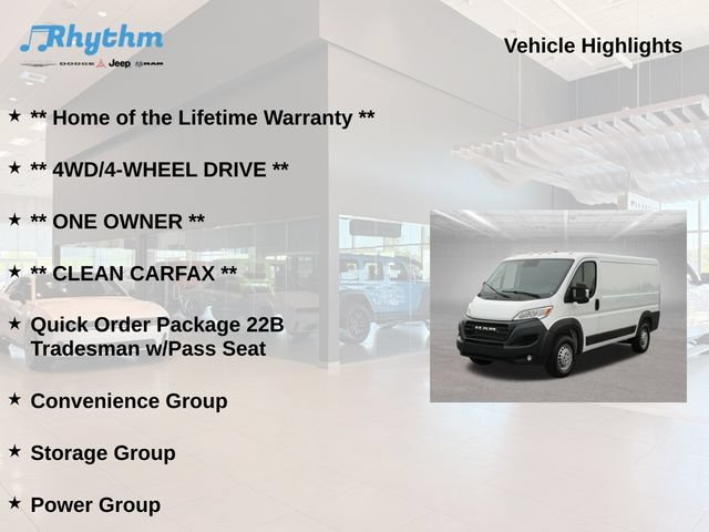 Used 2024 RAM ProMaster 3500 w/ Convenience Group FWD image 5