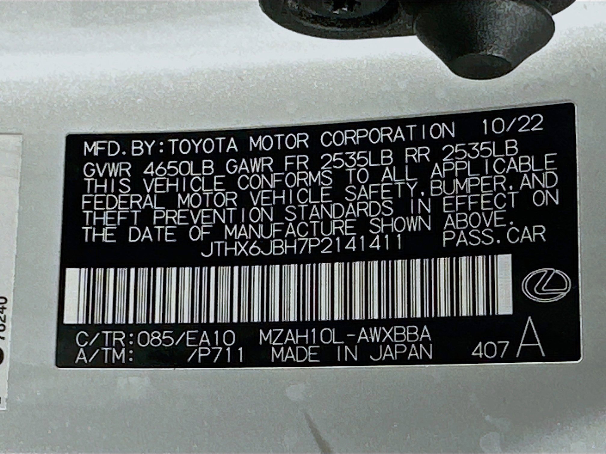 Used 2023 Lexus UX 250h FWD image 12