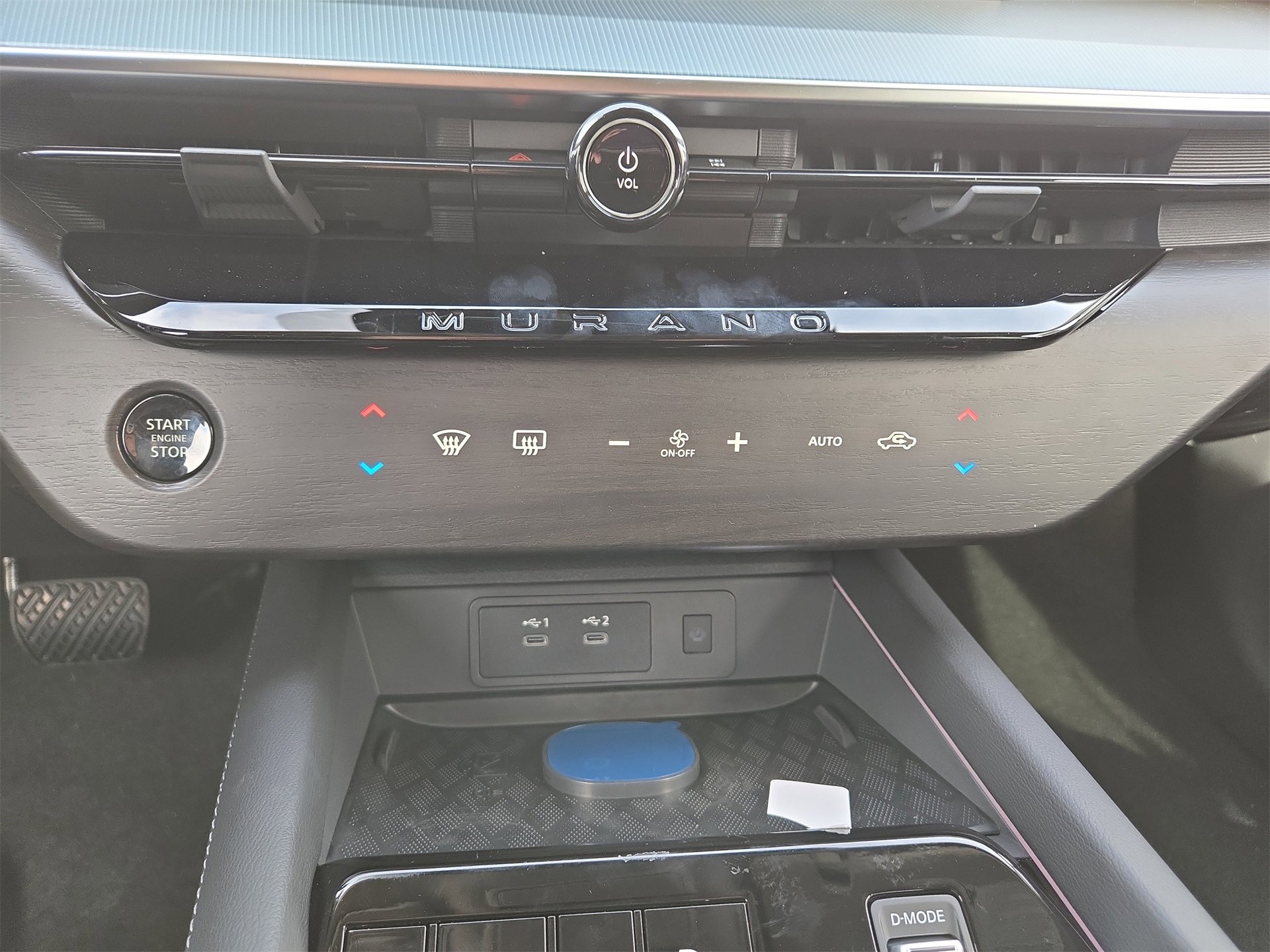 New 2026 Nissan Murano SL image 29