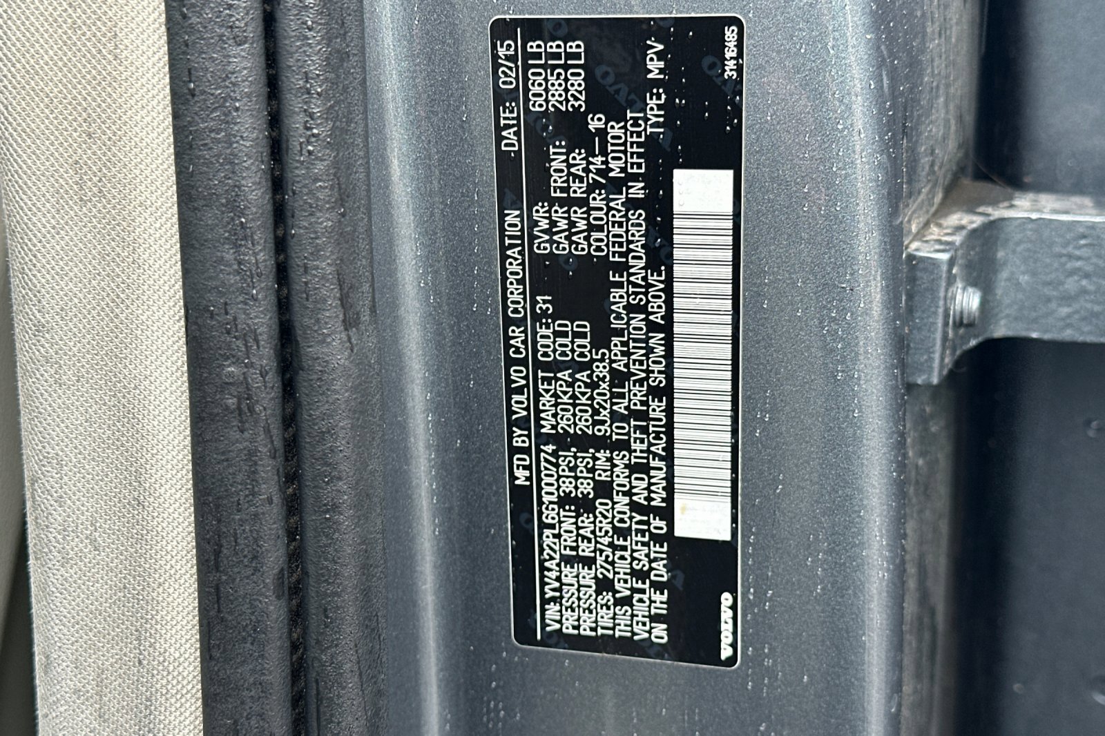 Used 2016 Volvo XC90 T6 Inscription w/ Vision Package AWD/4WD image 21