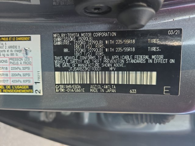 Used 2021 Lexus NX 300 F Sport w/ F Sport Premium Package FWD image 38