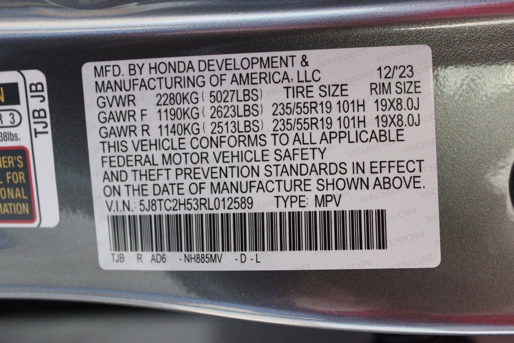 Used 2024 Acura RDX w/ Technology Package image 32