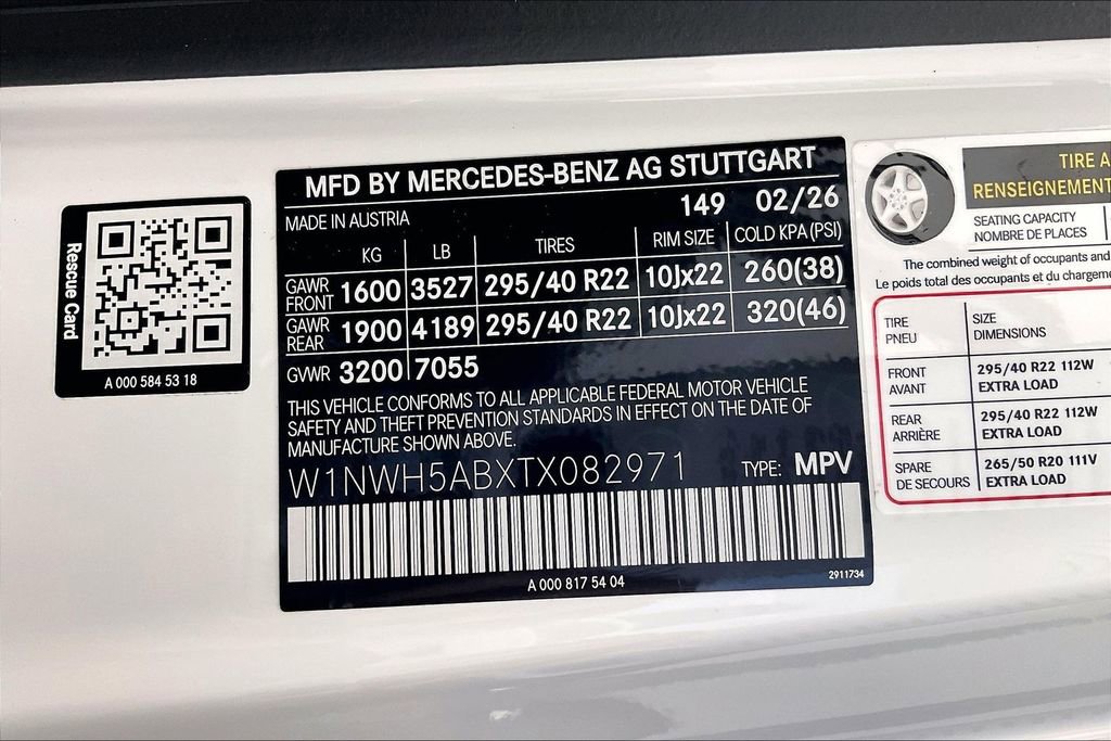 New 2026 Mercedes-Benz G 63 AMG 4MATIC image 18