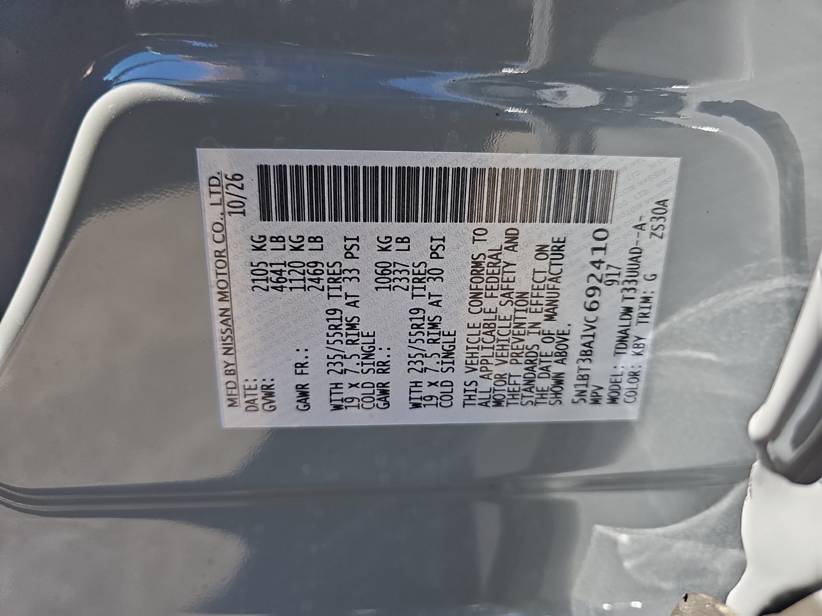 New 2027 Nissan Rogue Dark Armor FWD image 33