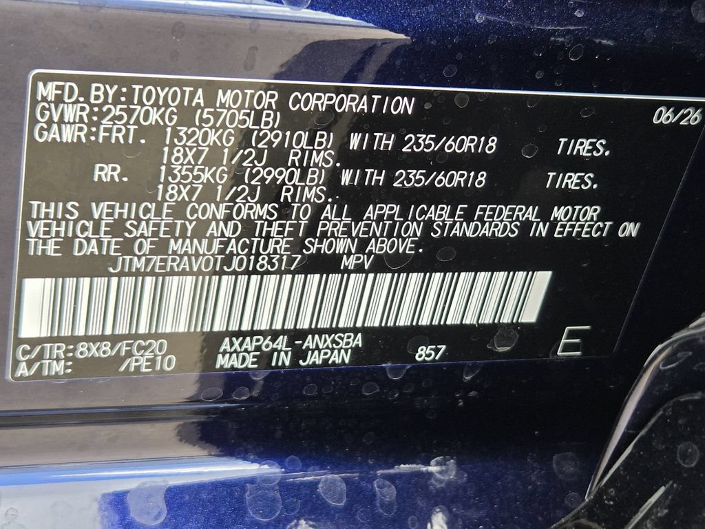 New 2026 Toyota RAV4 SE AWD/4WD image 22