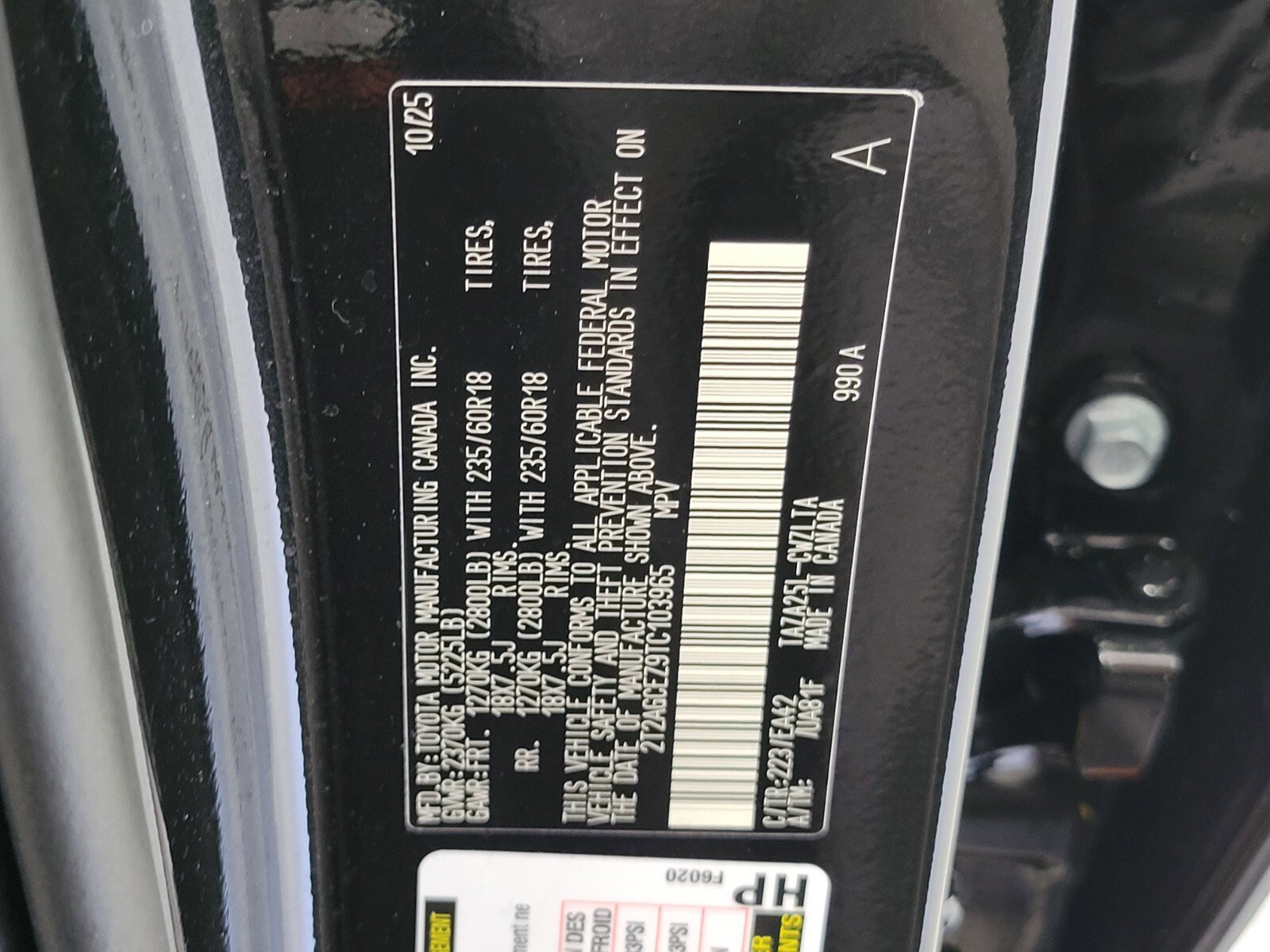 Certified 2026 Lexus NX 350 AWD w/ Accessory Package (Z2) image 19