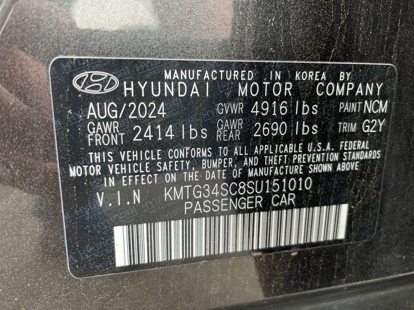 Used 2025 Genesis G70 2.5T image 32