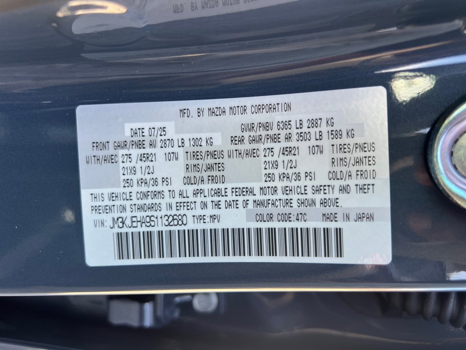 New 2025 MAZDA CX-70 Plug-In Hybrid w/ Premium Plus image 34