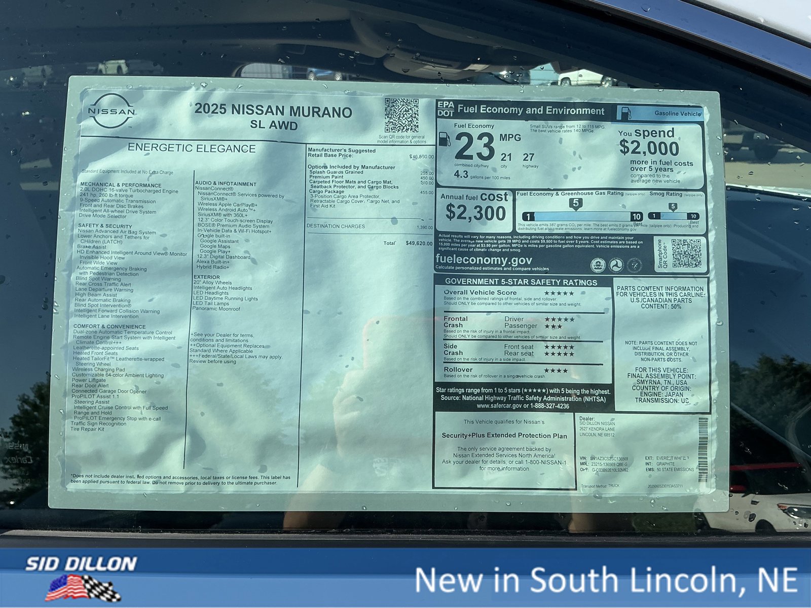 New 2025 Nissan Murano SL w/ Cargo Package image 13