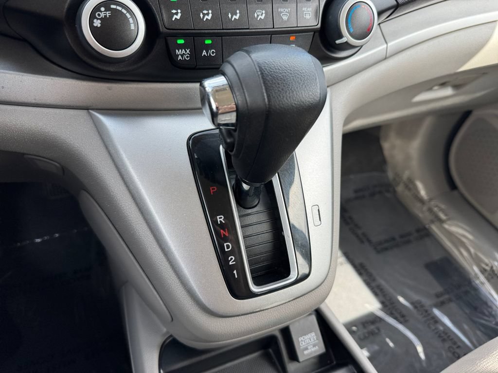 Used 2014 Honda CR-V LX image 24