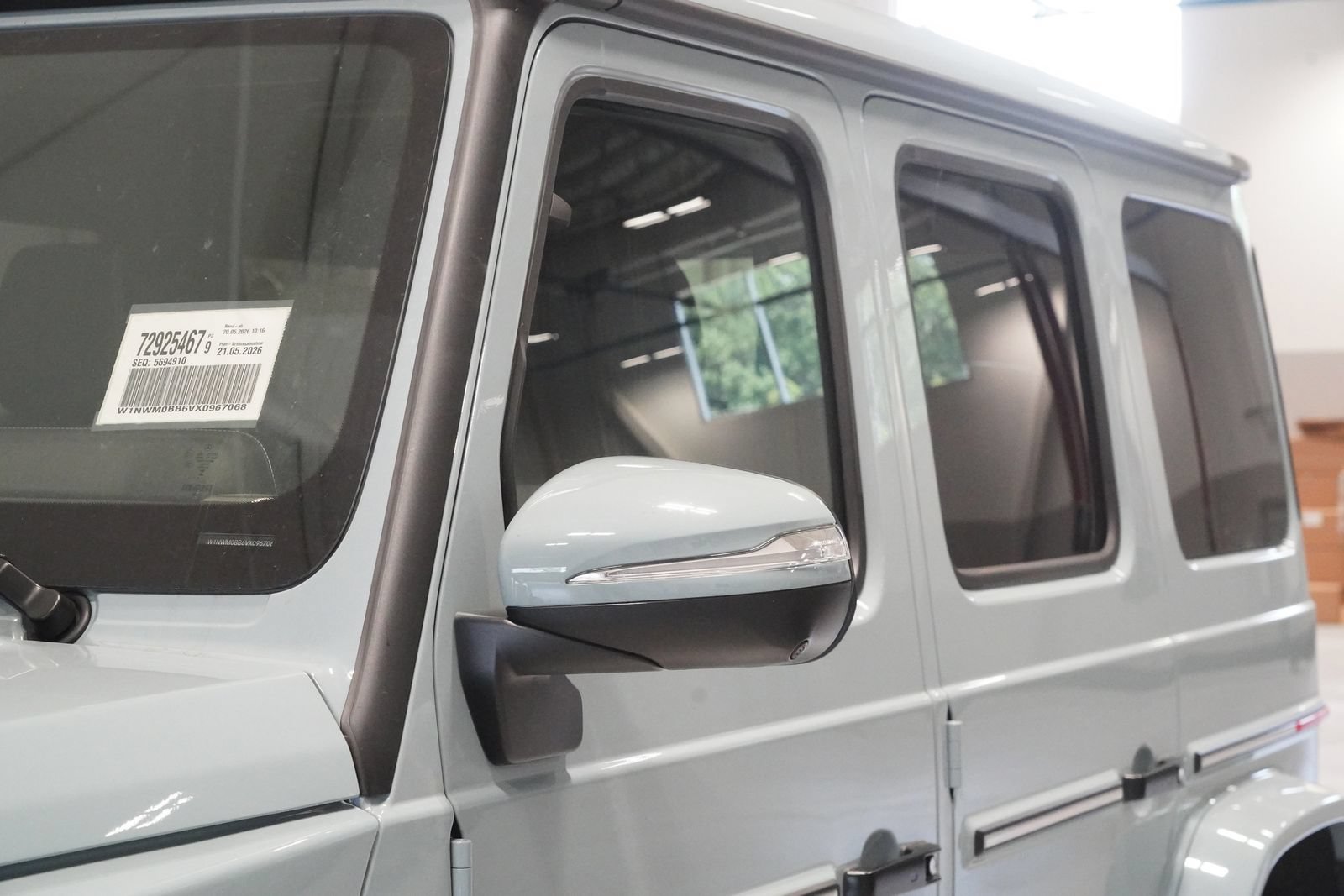 New 2027 Mercedes-Benz G 580 e image 9