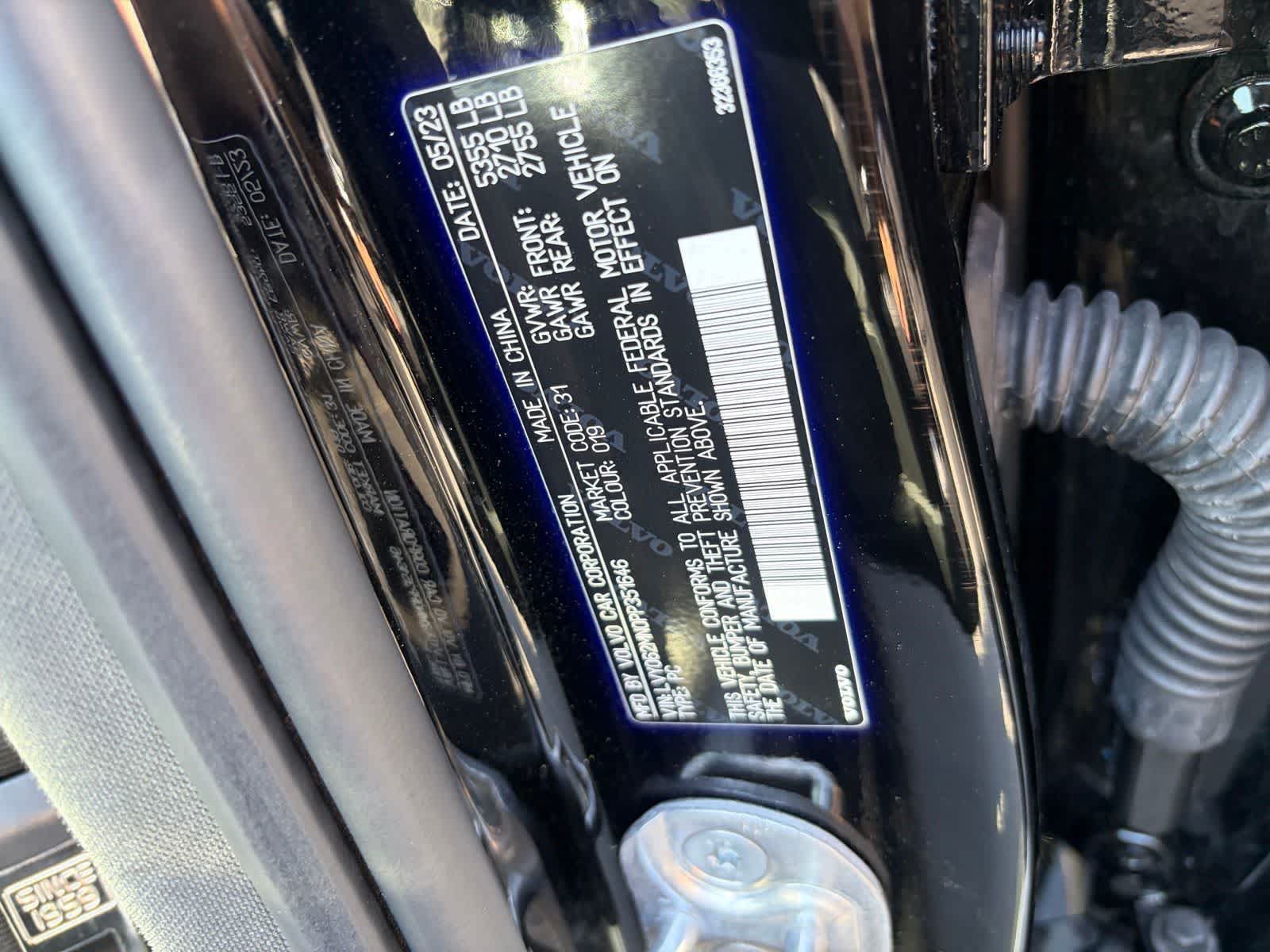 Used 2023 Volvo S90 B6 Plus AWD/4WD image 9