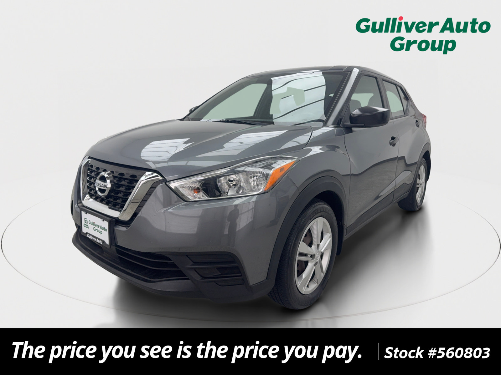 Used 2020 Nissan Kicks S FWD image 1