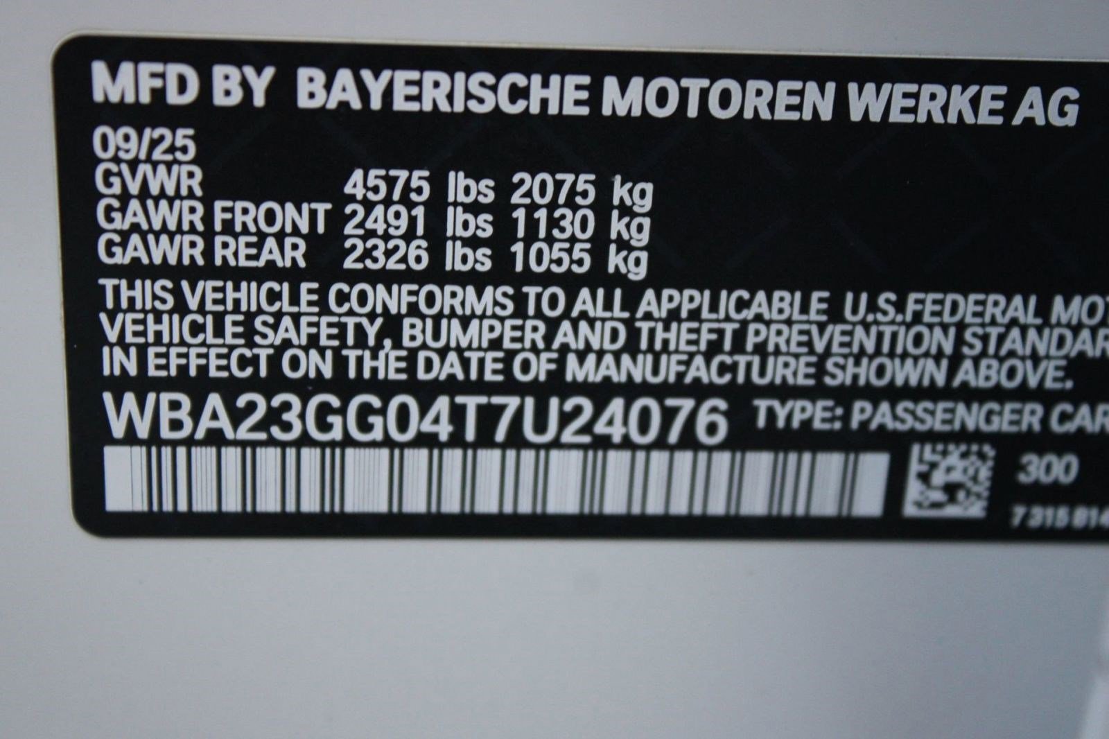 New 2026 BMW 228i xDrive w/ Technology Package image 18