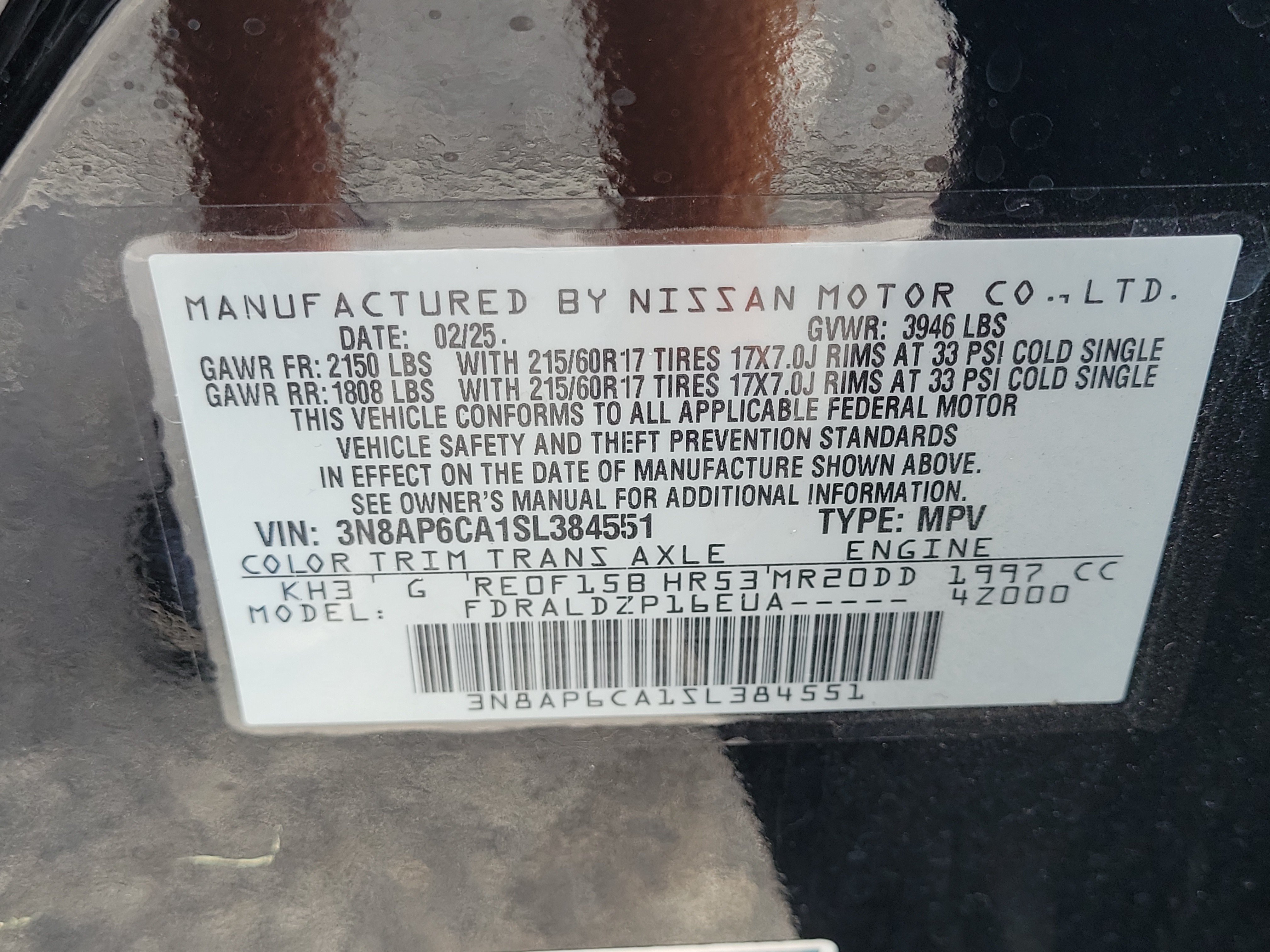 Certified 2025 Nissan Kicks SV w/ Charging Package FWD image 22