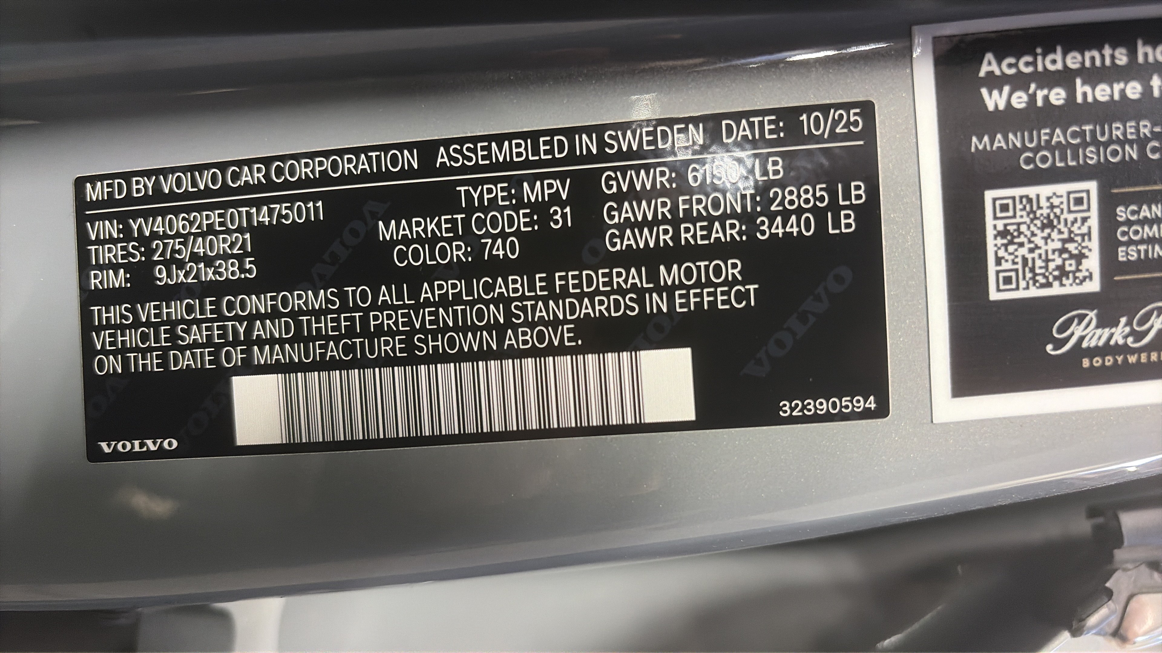 Certified 2026 Volvo XC90 B6 Plus w/ Protection Package Premier AWD/4WD image 35
